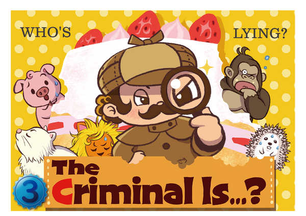 The Criminal Is...?【英検３級】（日本語原題：はんにんは　------たべられたケーキ------）