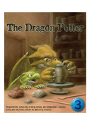 The Dragon Potter【英検３級】（日本語原題：龍の陶芸家）