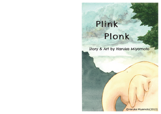 Plink Plonk（日本語原題：ぴっちょんぽっちょん）