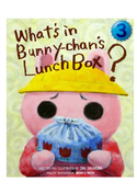 What's in Bunny-chan's Lunch Box?【英検３級】（日本語原題：うーちゃんおべんとうなあに？）